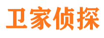 富裕市私家侦探